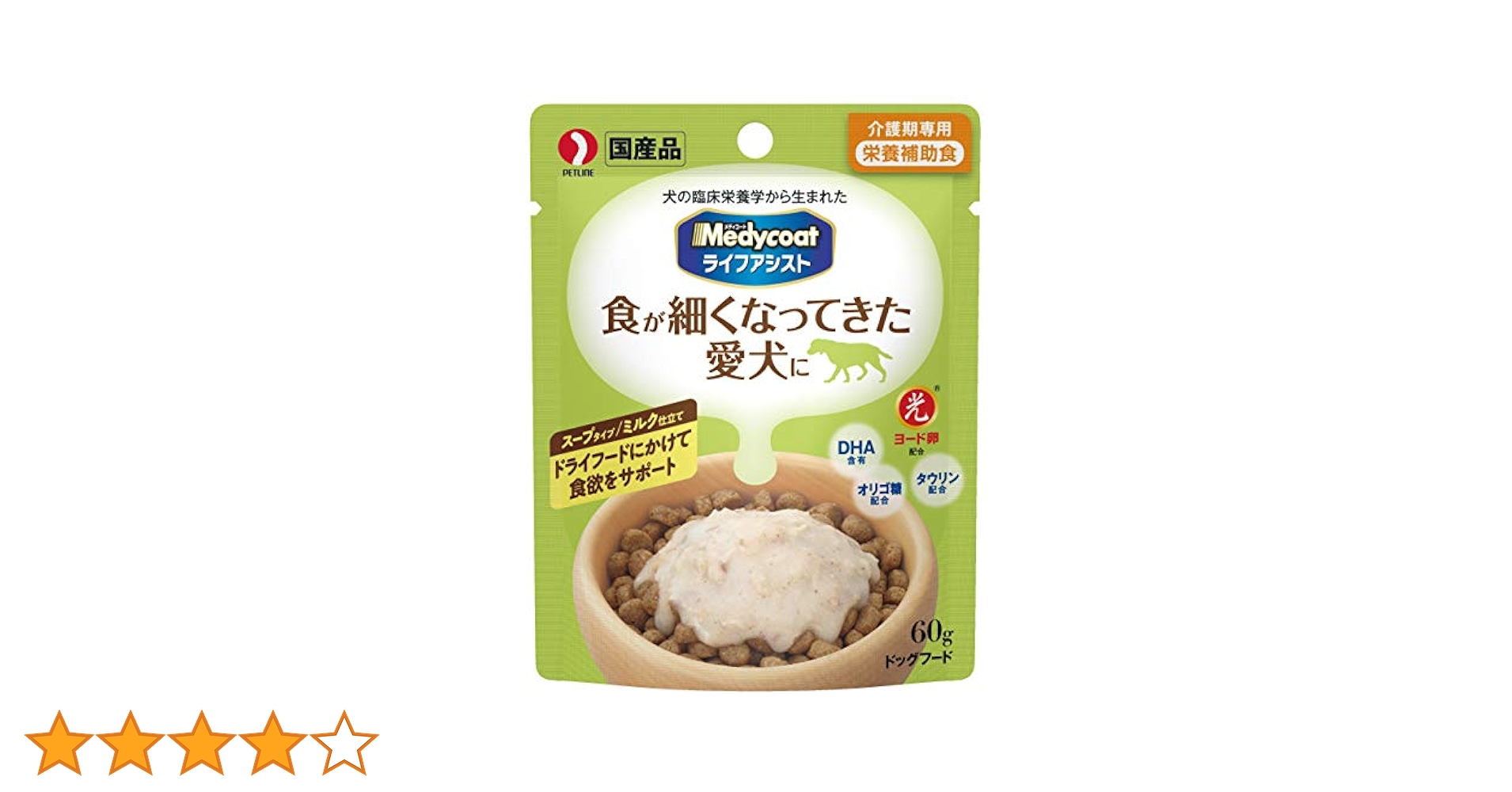 メディコート ライフアシスト ミルク仕立て　　ちゅーるごはんスープ Amazon.co.jp: メディコート ライフアシスト スープタイプ